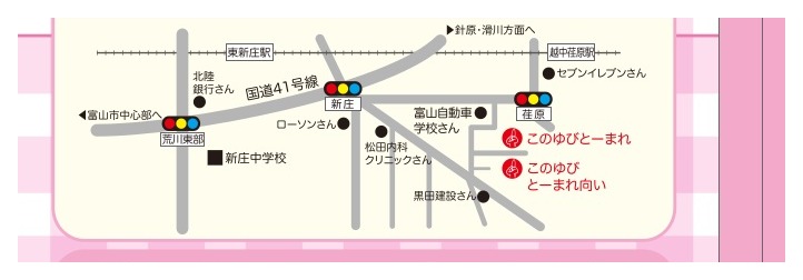 このゆびとーまれ 设施地图